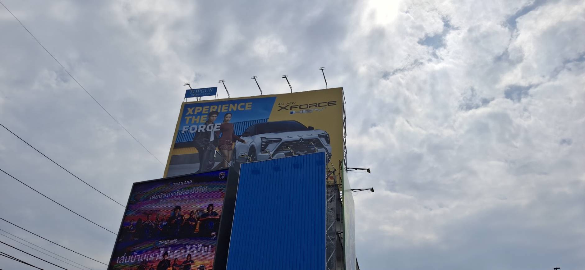 ไวนิล Banner -6c340354-f7c1-421c-947b-08de5feb522a